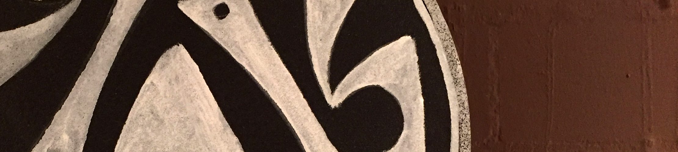 bowfire, BOWFIRE, Bogenschule, Fachhandel, Bogenparcours, Bogen kaufen, Zubehör, Bogenschießen, Bogenreisen, Bogenevents, Kiel, Schleswig Holstein, Deutschland, Bogenbau, Kurs, Workshop, Abendkurs, eigenen Bogen bauen, traditionell, Helmut Ritter, Bowfire, Bogenreisen, meditatives Bogenschießen, einsgerichtetes Bogenschießen, traditionelles Bogenschießen, intuitives Bogenschießen, traditioneller Bogenbau, Bogenbau, traditionelles Bogenschiessen, Schleswig Holstein, Plön, Rendsburg, Eckernförde, Kiel, Stave, Bogenrohlinge, Bogenbaukurse, Kurse, Workshops, Zubehör, Pfeile, Federn, Köcher, Messer, Sehne, Sehnenumwicklung, Leder, Nockpunkt, Nocken, Tips, Recurve, Syahs, Eibe, Osage Orange, Hasel, Manau, Rattan, Esche, Hickory, Bambus, Eberesche, Weißdorn, Backing, Sehnenbacking, Bogenworkshop, in zwei Tagen, Zubehörworkshop, Zielscheiben aus Ethafoam, Bogensport, Fachhandel, Bogenfestival, bogenguide, Parcours, Deutschlands Parcours,